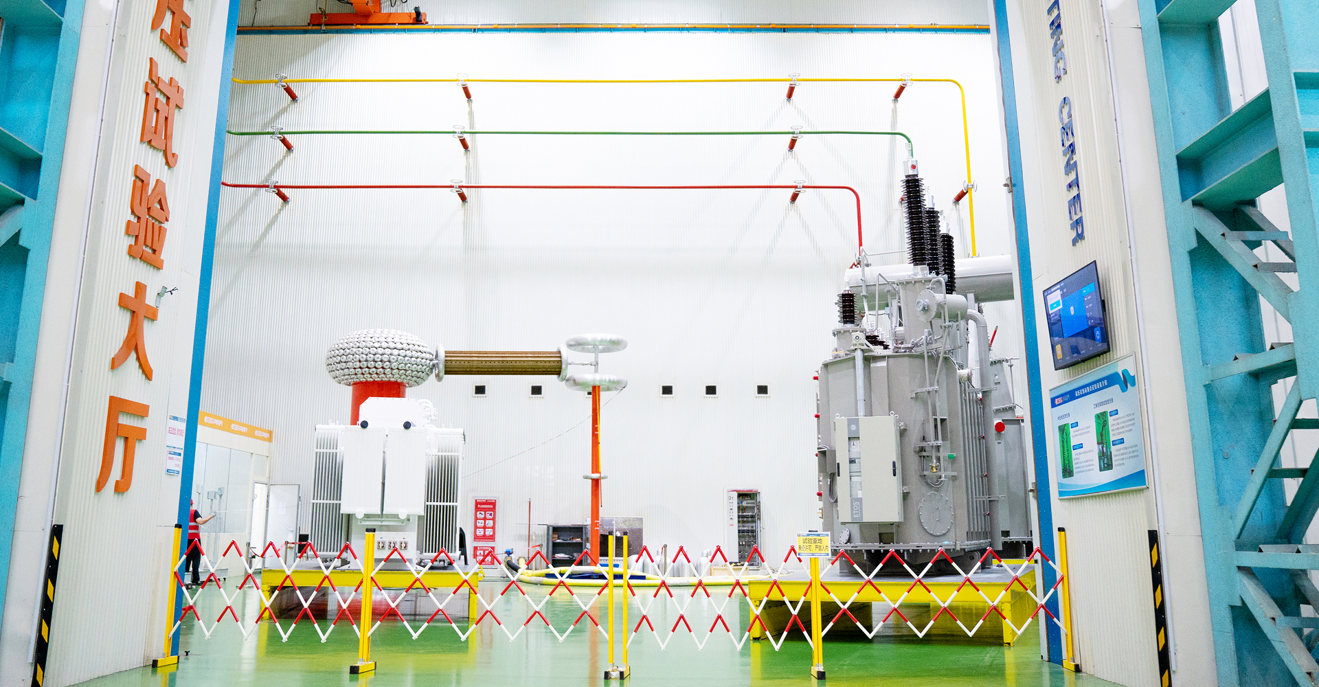 Green & Durable Design